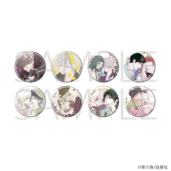 (s)缶ﾊﾞｯｼﾞ 草川為先生作品 01