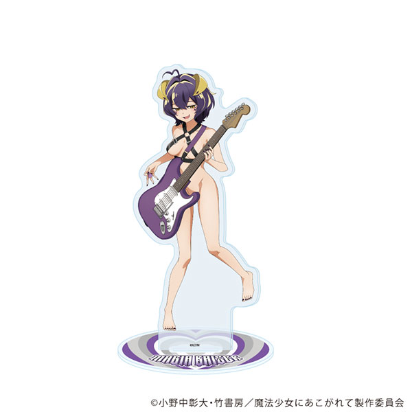 (s)ｱｸﾘﾙｽﾀﾝﾄﾞ 魔法少女にあこがれて 31 ﾏｼﾞｱﾍﾞｰｾﾞ(衣装差分)(描き下ろしｲﾗｽﾄ)