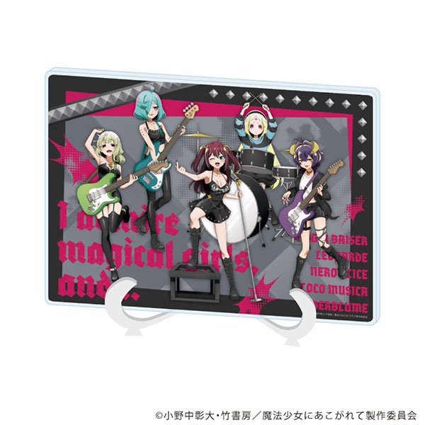 (s)ｱｸﾘﾙｱｰﾄﾎﾞｰﾄﾞ A5ｻｲｽﾞ 魔法少女にあこがれて 02 A(描き下ろしｲﾗｽﾄ)