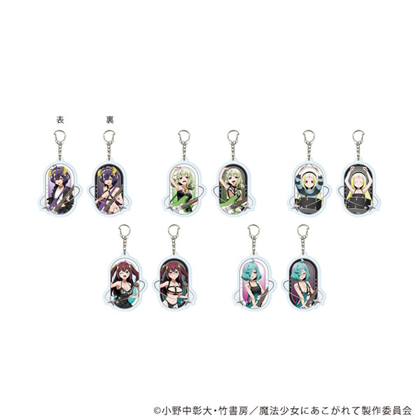 (s)両面ｱｸﾘﾙｷｰﾎﾙﾀﾞｰ 魔法少女にあこがれて01 描き下ろしｲﾗｽﾄ