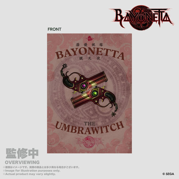 (s)ﾍﾞﾖﾈｯﾀ ｸﾘｱﾌｫﾙﾀﾞｰA4 ｽｶﾎﾞﾛｳﾌｪｱ