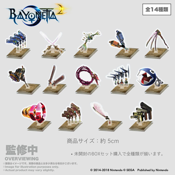 11JAN BAYONETTA 2 The Gates of Hell x IIJAN Weapon Collection Trading Mini Acrylic Stand 14Pack BOX รูปภาพ 1