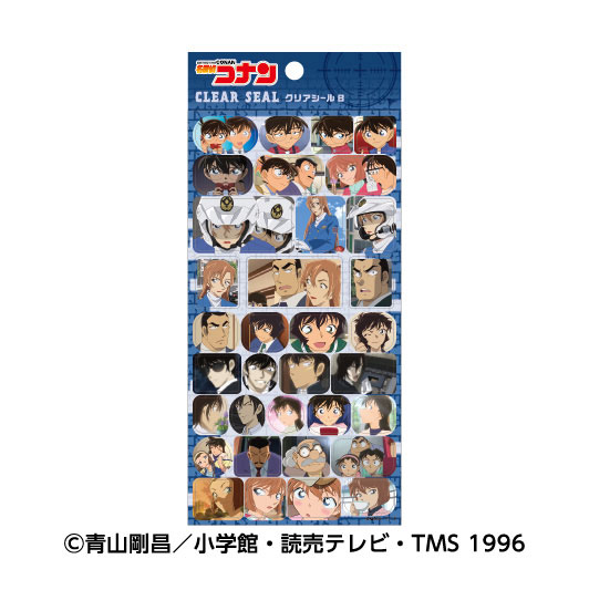 名探偵ｺﾅﾝ ｸﾘｱｼｰﾙB