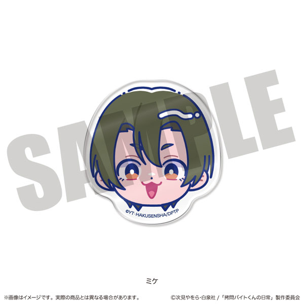 (s)TVｱﾆﾒ『拷問ﾊﾞｲﾄくんの日常』 にゅｰとろお顔ｸﾘｯﾌﾟ C ﾐｹ