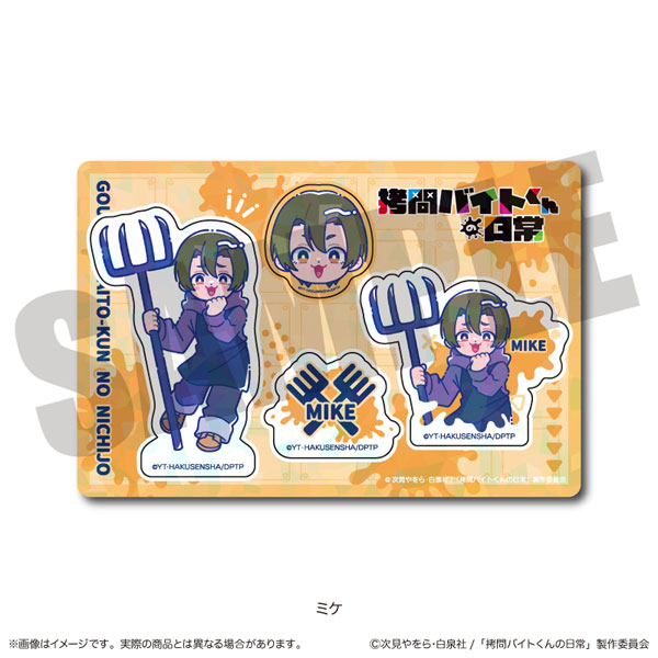 (s)TVｱﾆﾒ『拷問ﾊﾞｲﾄくんの日常』 にゅｰとろﾎﾛｸﾞﾗﾑｽﾃｯｶｰｼｰﾄ C ﾐｹ