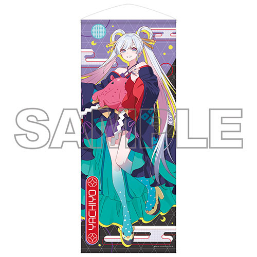 AmiAmi [Character & Hobby Shop]