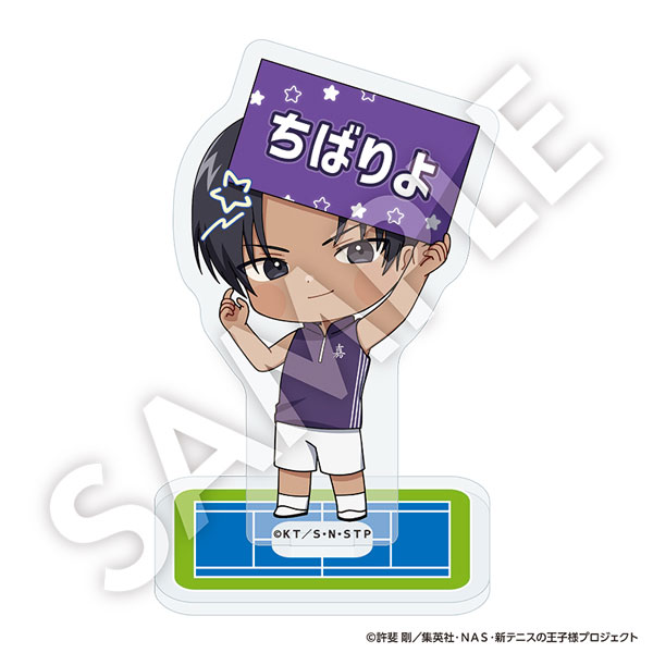 (s)新ﾃﾆｽの王子様 ﾌﾚﾌﾚﾝｽﾞｱｸﾘﾙｽﾀﾝﾄﾞ 新垣浩一