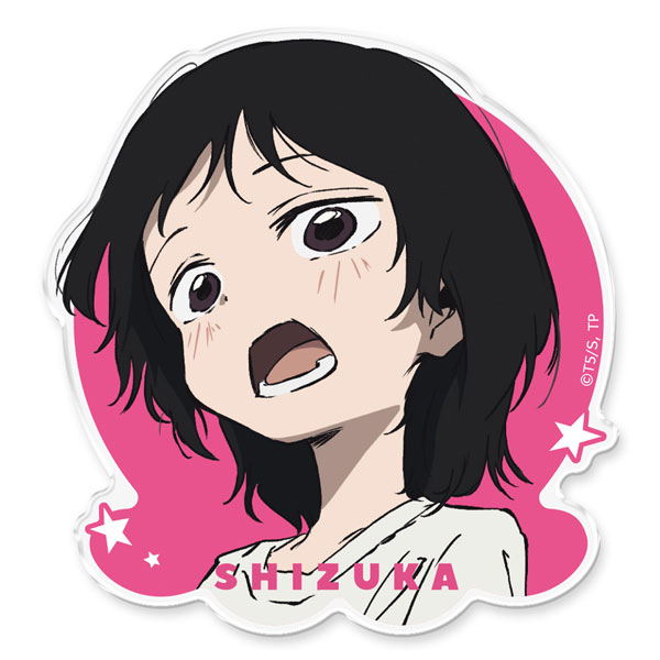 AmiAmi [Character & Hobby Shop]