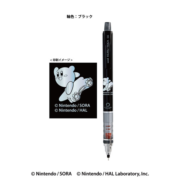 ｶｰﾋﾞｨのｴｱﾗｲﾀﾞｰ ｸﾙﾄｶﾞ