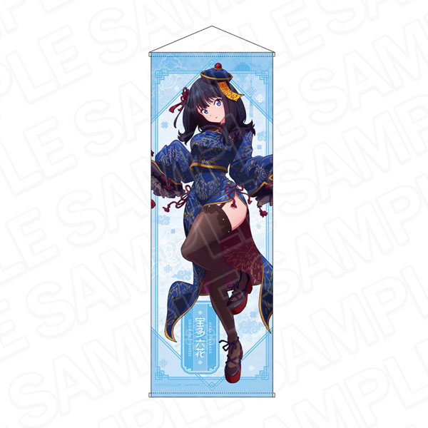 AmiAmi [Character & Hobby Shop] | GRIDMAN UNIVERSE Jumbo Wall