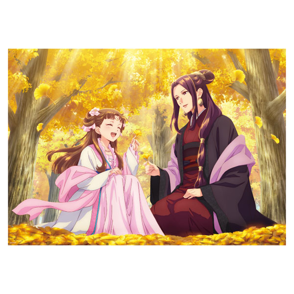 (s)薬屋のひとりごと ｸﾘｱﾎﾟｽﾀｰ(銀杏)