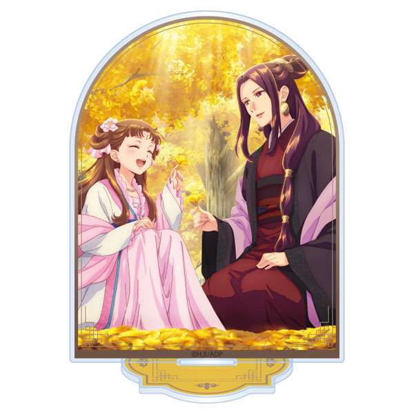 (s)薬屋のひとりごと ｱｸﾘﾙｽﾀﾝﾄﾞ(銀杏)