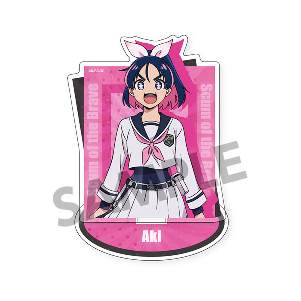 (s)勇者のｸｽﾞ ｱｸﾘﾙｽﾀﾝﾄﾞ 城ヶ峰亜希