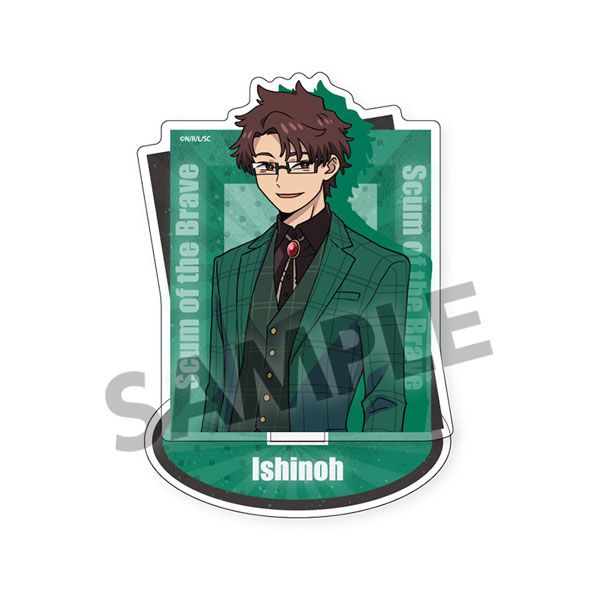 (s)勇者のｸｽﾞ ｱｸﾘﾙｽﾀﾝﾄﾞ 《音楽屋》ｲｼﾉｵ