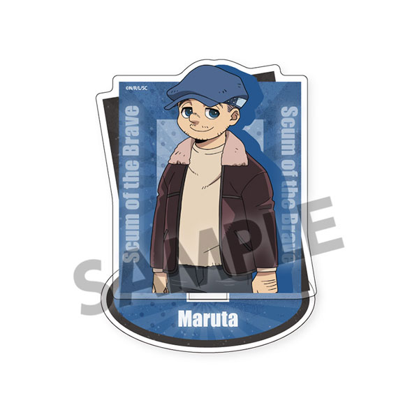 (s)勇者のｸｽﾞ ｱｸﾘﾙｽﾀﾝﾄﾞ 《もぐり》のﾏﾙﾀ