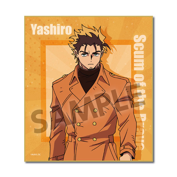 (s)勇者のｸｽﾞ ﾐﾆ色紙 《死神》ﾔｼﾛ