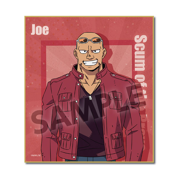 (s)勇者のｸｽﾞ ﾐﾆ色紙 《ｿﾙﾄ》ｼﾞｮｰ