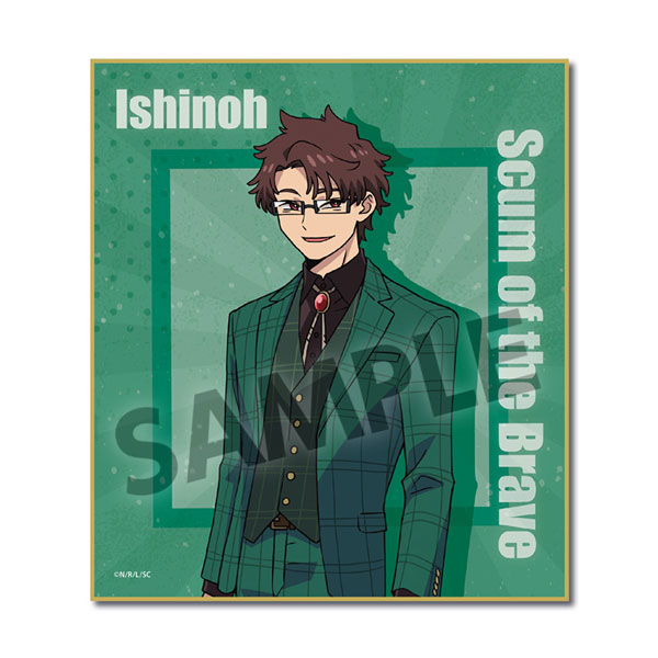 (s)勇者のｸｽﾞ ﾐﾆ色紙 《音楽屋》ｲｼﾉｵ