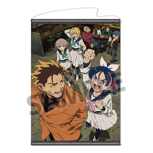 (s)勇者のｸｽﾞ B2ﾀﾍﾟｽﾄﾘｰ ﾒｲﾝﾋﾞｼﾞｭｱﾙ