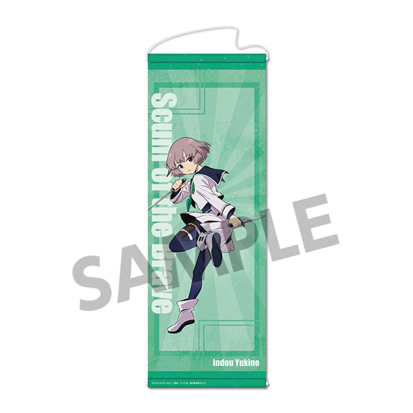 (s)勇者のｸｽﾞ ｽﾘﾑﾀﾍﾟｽﾄﾘｰ 印堂雪音