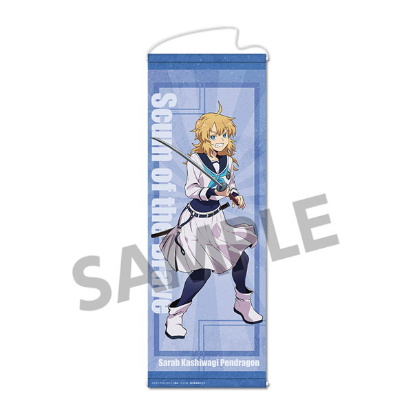 (s)勇者のｸｽﾞ ｽﾘﾑﾀﾍﾟｽﾄﾘｰ ｾｰﾗ･ｶｼﾜｷﾞ･ﾍﾟﾝﾄﾞﾗｺﾞﾝ