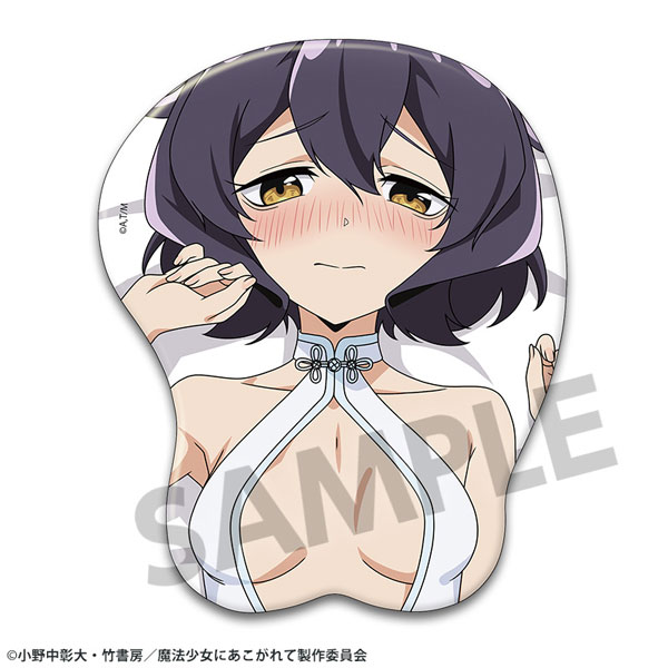 (s)魔法少女にあこがれて 描き下ろし立体ﾏｳｽﾊﾟｯﾄﾞ 柊うてな