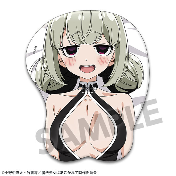 (s)魔法少女にあこがれて 描き下ろし立体ﾏｳｽﾊﾟｯﾄﾞ 阿良河ｷｳｨ