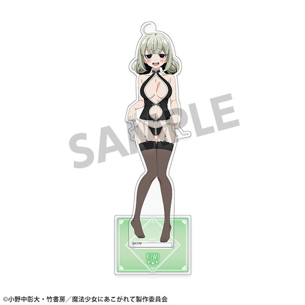 (s)魔法少女にあこがれて 描き下ろしBIGｱｸﾘﾙｽﾀﾝﾄﾞ 阿良河ｷｳｨ