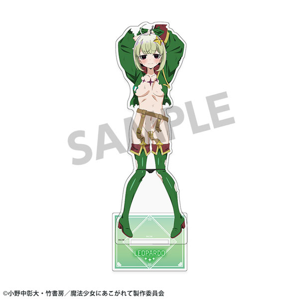 (s)魔法少女にあこがれて 描き下ろしBIGｱｸﾘﾙｽﾀﾝﾄﾞ ﾚｵﾊﾟﾙﾄ