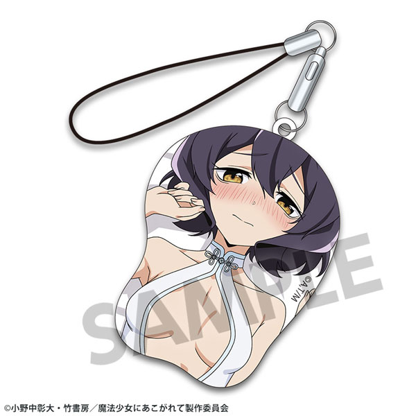 (s)魔法少女にあこがれて 描き下ろしﾐﾆ立体ﾏｳｽﾊﾟｯﾄﾞｽﾄﾗｯﾌﾟ 柊うてな