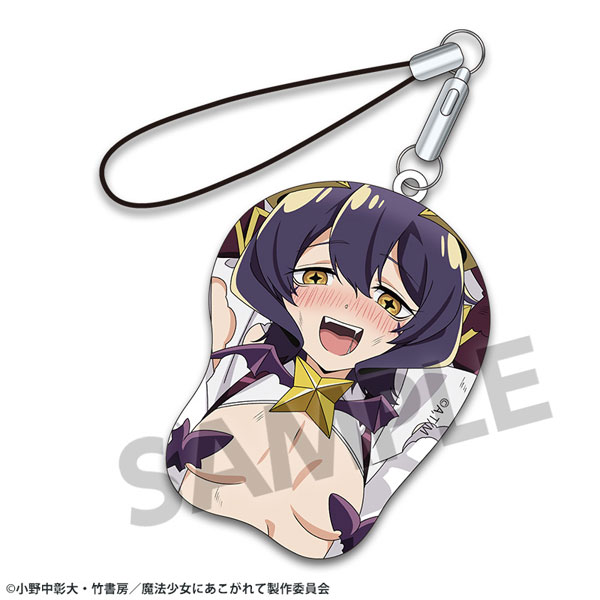 (s)魔法少女にあこがれて 描き下ろしﾐﾆ立体ﾏｳｽﾊﾟｯﾄﾞｽﾄﾗｯﾌﾟ ﾏｼﾞｱﾍﾞｰｾﾞ