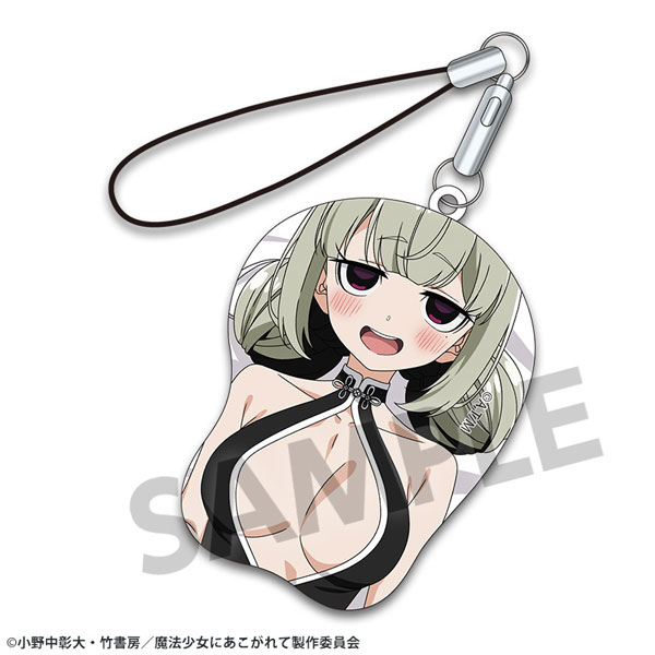 (s)魔法少女にあこがれて 描き下ろしﾐﾆ立体ﾏｳｽﾊﾟｯﾄﾞｽﾄﾗｯﾌﾟ 阿良河ｷｳｨ