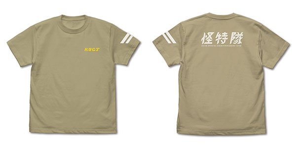 (s)ｳﾙﾄﾗﾏﾝｵﾒｶﾞ 怪特隊 Tｼｬﾂ ｻﾝﾄﾞｶｰｷ S