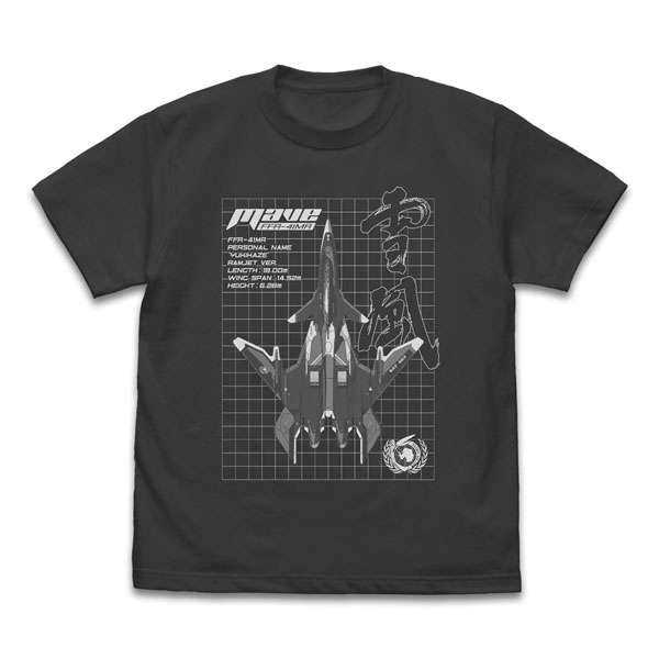 (s)戦闘妖精雪風 ﾒｲｳﾞ-雪風- Tｼｬﾂ ｽﾐ M