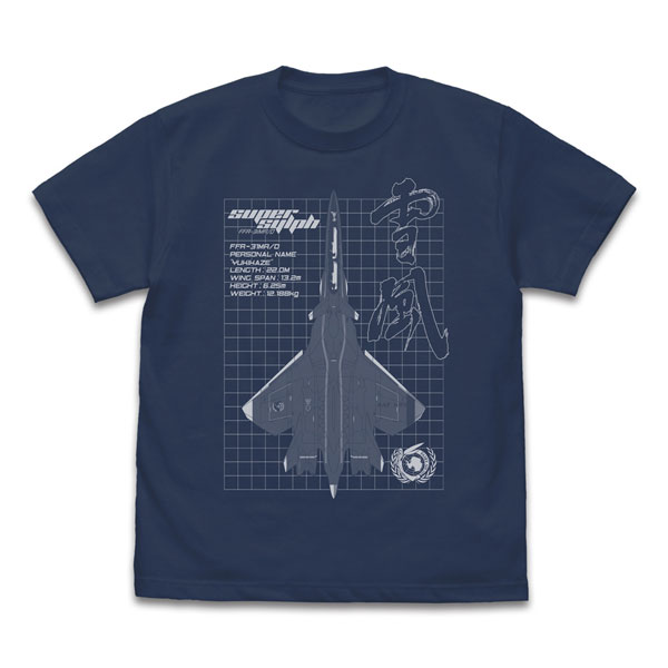 (s)戦闘妖精雪風 ｽｰﾊﾟｰｼﾙﾌ-雪風- Tｼｬﾂ ｽﾚｰﾄL