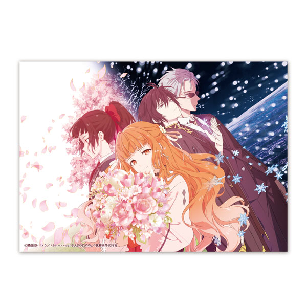 (s)春夏秋冬代行者 凹凸ｱｸﾘﾙﾊﾟﾈﾙ