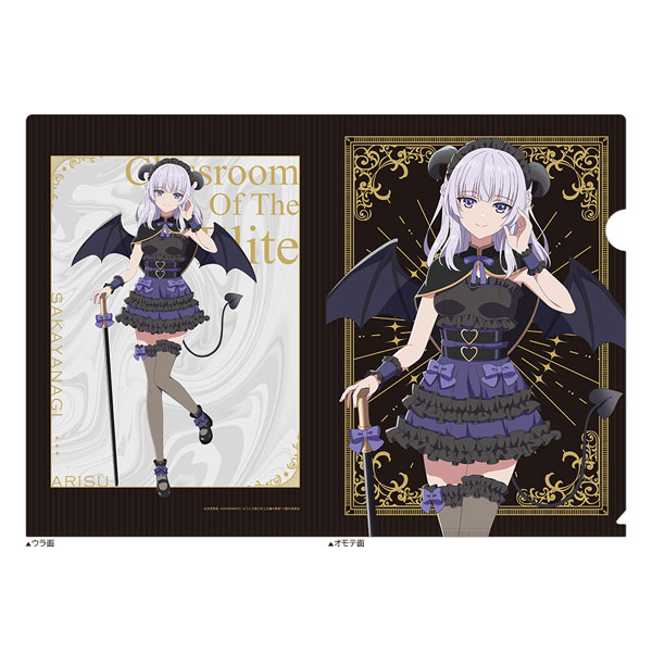 AmiAmi [Character & Hobby Shop] | [Youkoso Jitsuryoku Shijou Shugi
