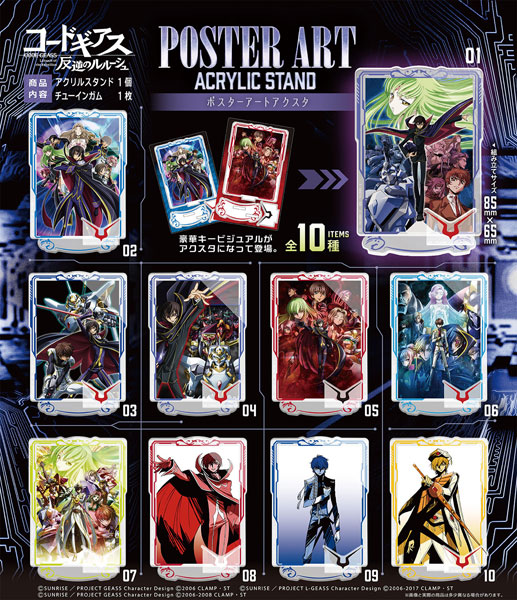 AmiAmi [Character & Hobby Shop] | Code Geass Poster Art Acrylic