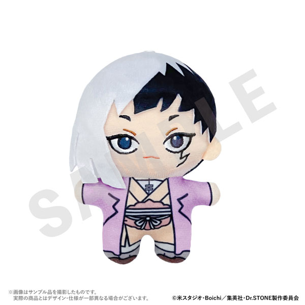 “Dr. STONE” Plush (Gen Asagiri) (coly)