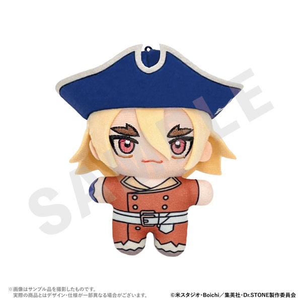 “Dr. STONE” Plush (Ryusui Nanami) (coly)