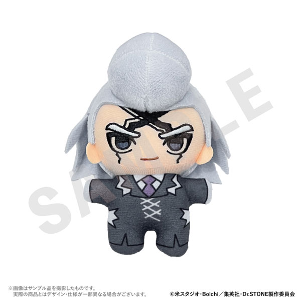 Dr.STONE Dr.ゼノx28 AmiAmi [Character & Hobby Shop] | 