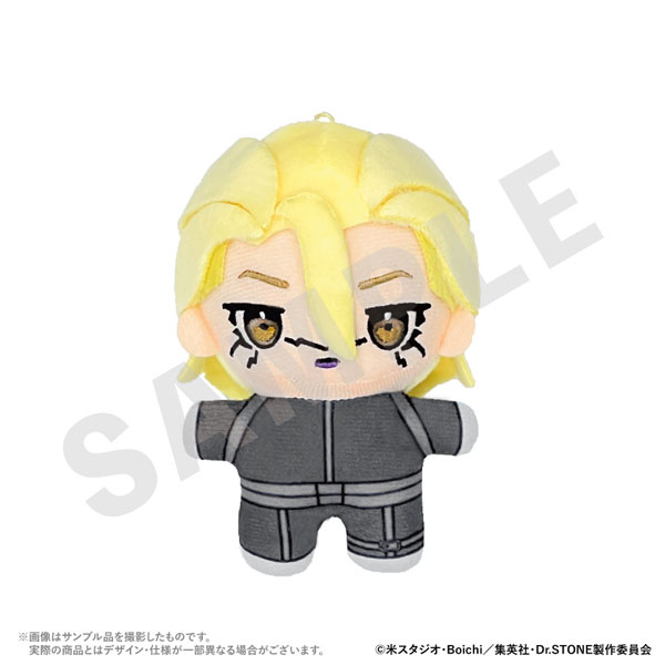 “Dr. STONE” Plush (Stanley Snyder) (coly) “Dr. STONE” Plush (Stanley Snyder) (coly)
