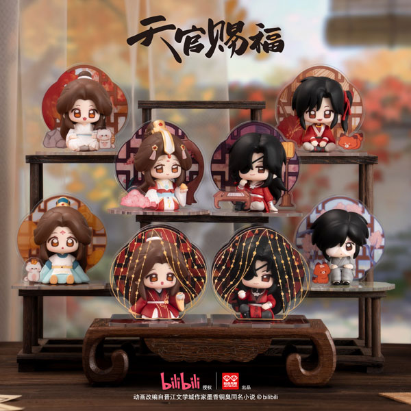 AmiAmi [Character & Hobby Shop] | Heaven Official's Blessing Tong