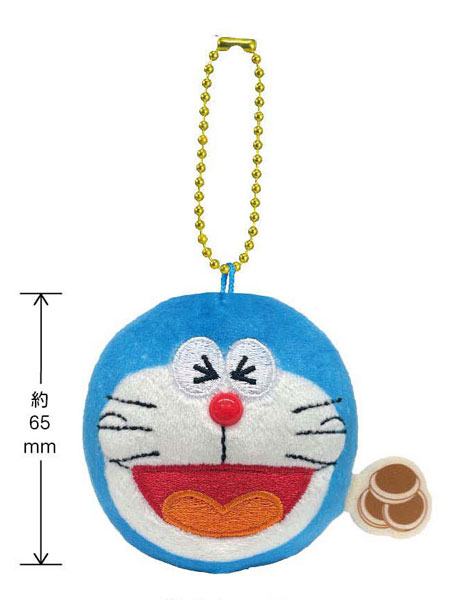 Eyeup Doraemon Mochimochi Keychain (Lot's of Dorayaki)
