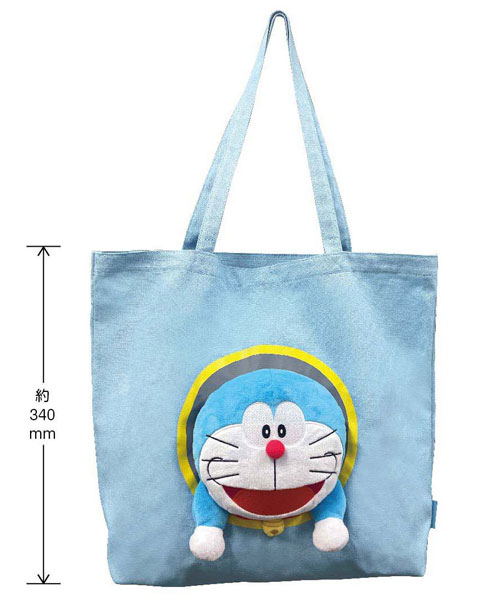 Eyeup Doraemon Nuinui Bag (Pass-through Hoop) รูปภาพ 1