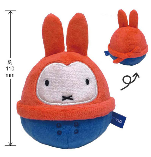 Eyeup Miffy NuiKoron (Snowy Day / Bruna) รูปภาพ 1