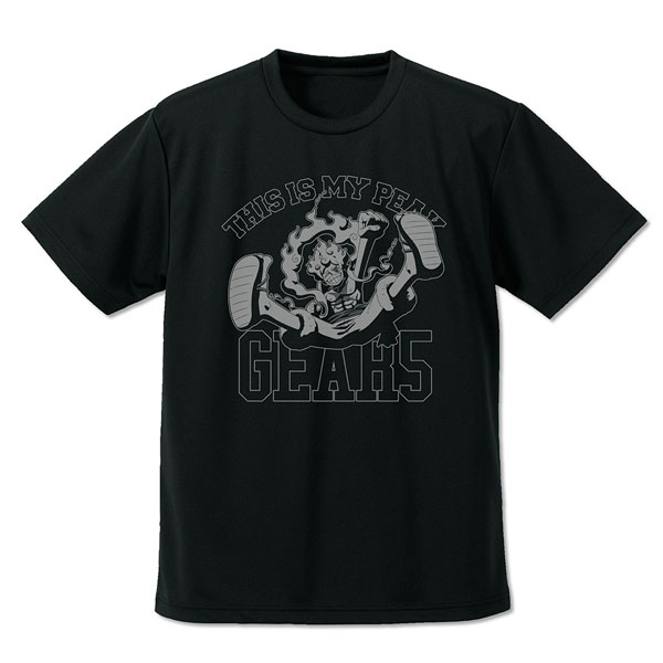 gear 5 shirt One Piece main image 0
