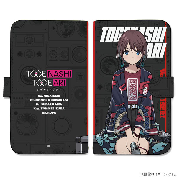 COSPA Girls Band Cry Nina Iseri Book-style Smartphone Case L รูปภาพ 1