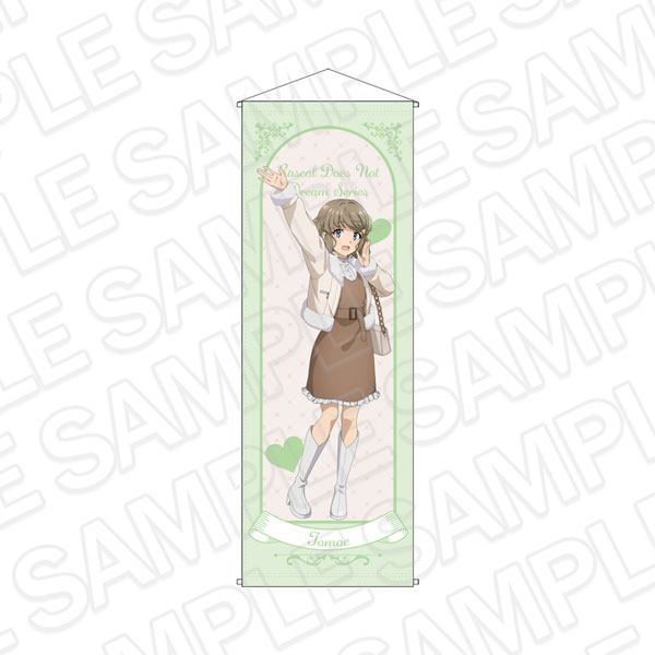 AmiAmi [Character & Hobby Shop]