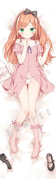 【限定販売】サラミ 抱き枕カバー[リニューアル版]